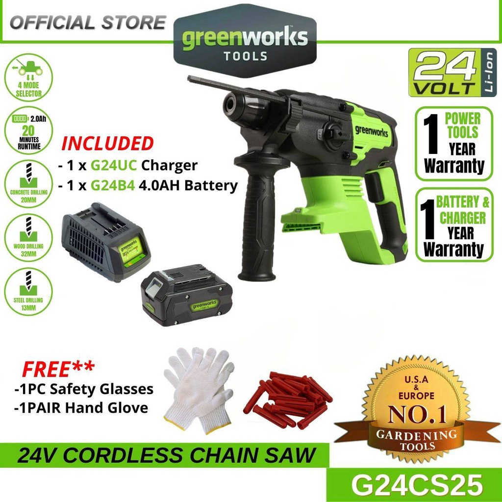 Greenworks GD24SDS2 24V Cordless Brushless Rotary Hammer (With 4AH