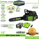 Greenworks GD80CS50 80V 18" Cordless Chainsaw (With 4AH Battery &amp; Charger)