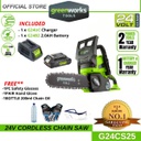 Greenworks G24CS25 24V Cordless 10'' Chainsaw (With 2AH Battery &amp; Charger)