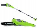 Greenworks G24PS20 24V 20CM Cordless Pole Saw (With 2AH Battery &amp; Charger)