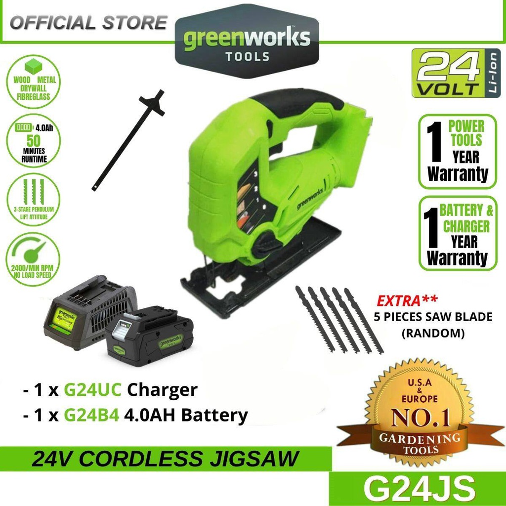 Greenworks G24JS 24V Cordless Jig Saw (With 4AH Battery &amp; Charger)