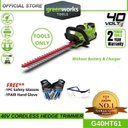 Greenworks G40HT61 40V Cordless Hedge Trimmer (Without Battery &amp; Charger)