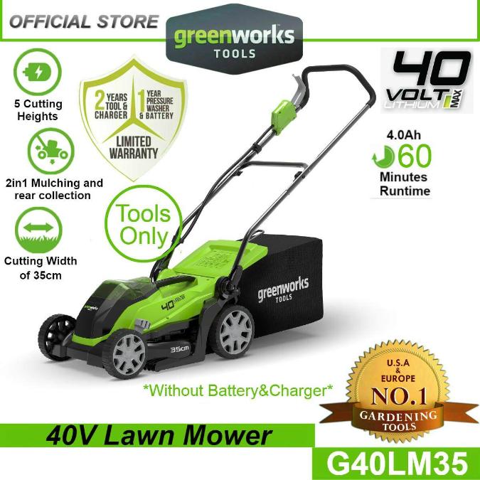 Greenworks G40LM35 40V Lawn Mower (Without Battery &amp; Charger)