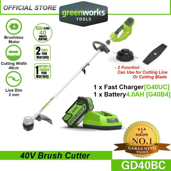 Greenworks GD40BC 40V Cordless Brushless Brush Cutter (With 4AH Battery &amp; Charger)