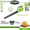 Greenworks G24AB 24V Cordless Axial Blower(Without Battery &amp; Charger)