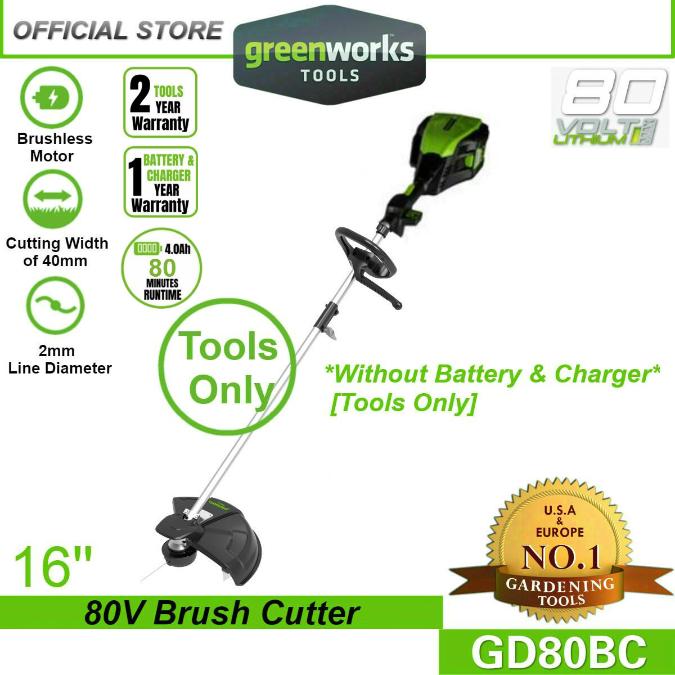 Greenworks GD80BC 80V 16&quot; DIGIPRO Brush Cutter (Without Battery &amp; Charger)