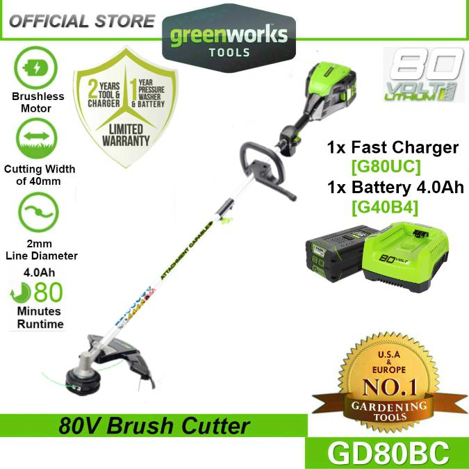 Greenworks GD80BC 80V 16&quot; DIGIPRO Brush Cutter (With 4AH Battery &amp; Charger)