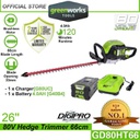 Greenworks GD80HT66 80V 26&quot; Cordless Hedge Trimmer (With 4AH Battery &amp; Charger)