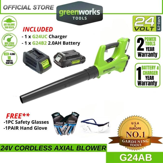 Greenworks G24AB 24V Cordless Axial Blower(With 2AH Battery &amp; Charger)