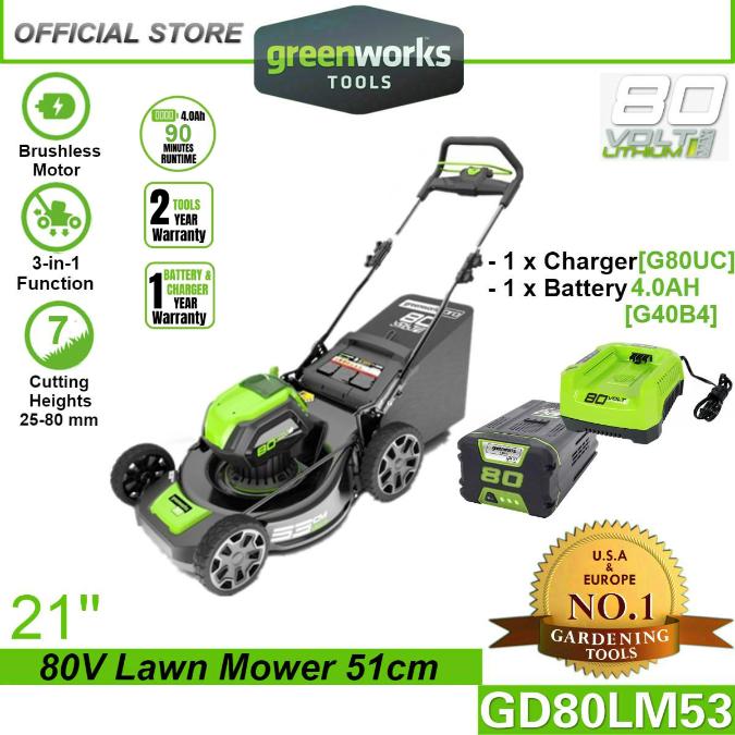 Greenworks GD80LM53 80V 21&quot; Cordless Lawn Mower (With 4AH Battery &amp; Charger)