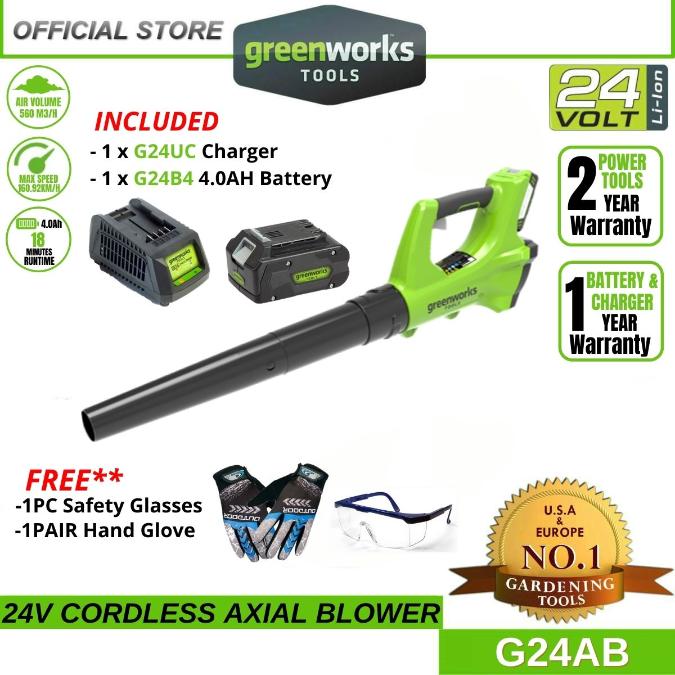 Greenworks G24AB 24V Cordless Axial Blower(With 4AH Battery &amp; Charger)
