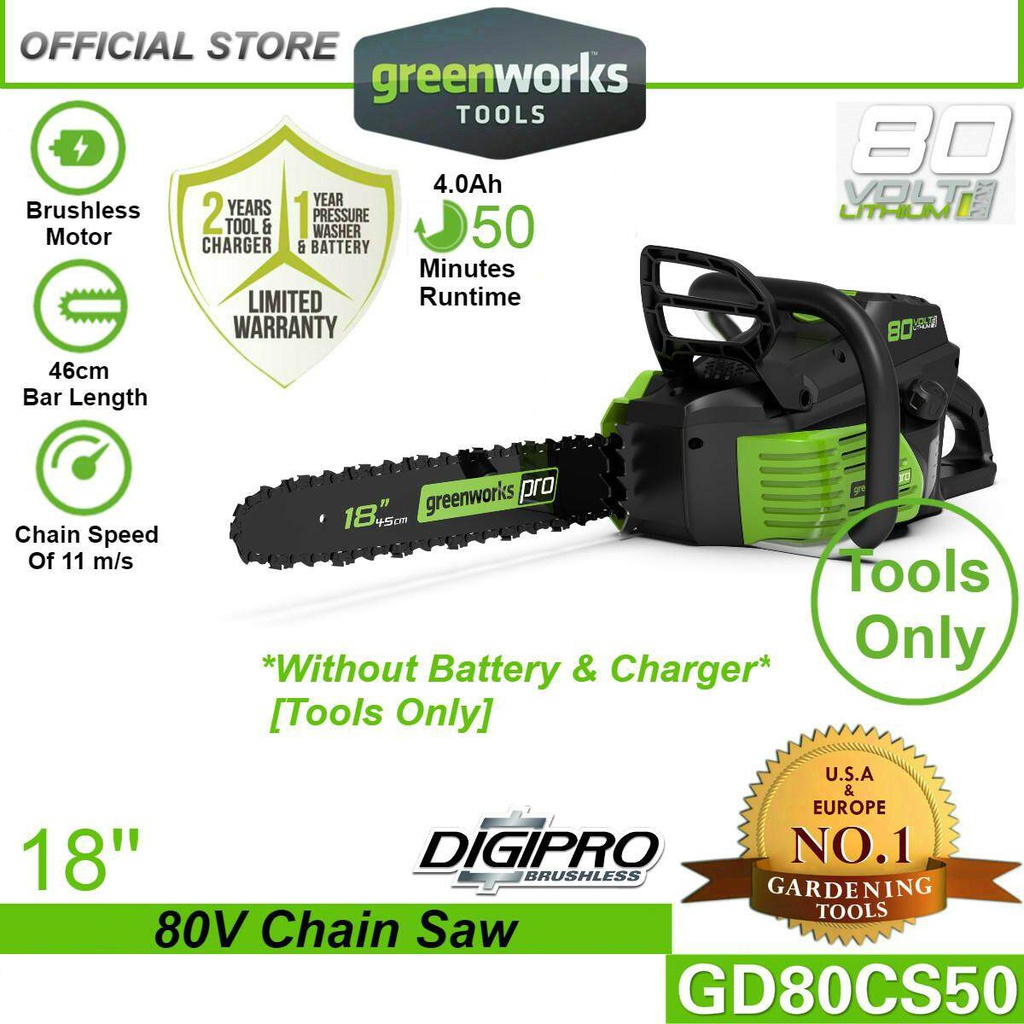 Greenworks GD80CS50 80V 18&quot; Cordless Chainsaw (Without Battery &amp; Charger)