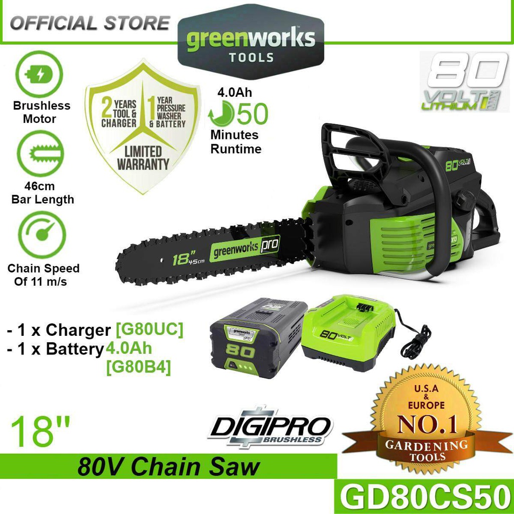 Greenworks GD80CS50 80V 18&quot; Cordless Chainsaw (With 4AH Battery &amp; Charger)