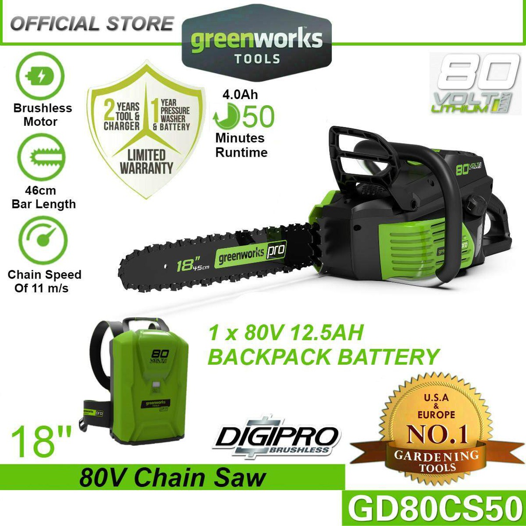 Greenworks GD80CS50 80V 18&quot; Cordless Chainsaw (With 12.5AH Backpack Battery)