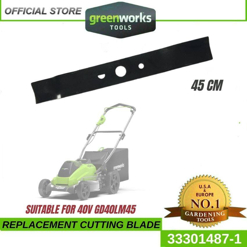 Greenworks 40V Cordless Lawn Mower GD40LM45 Replacement Cutting Blade