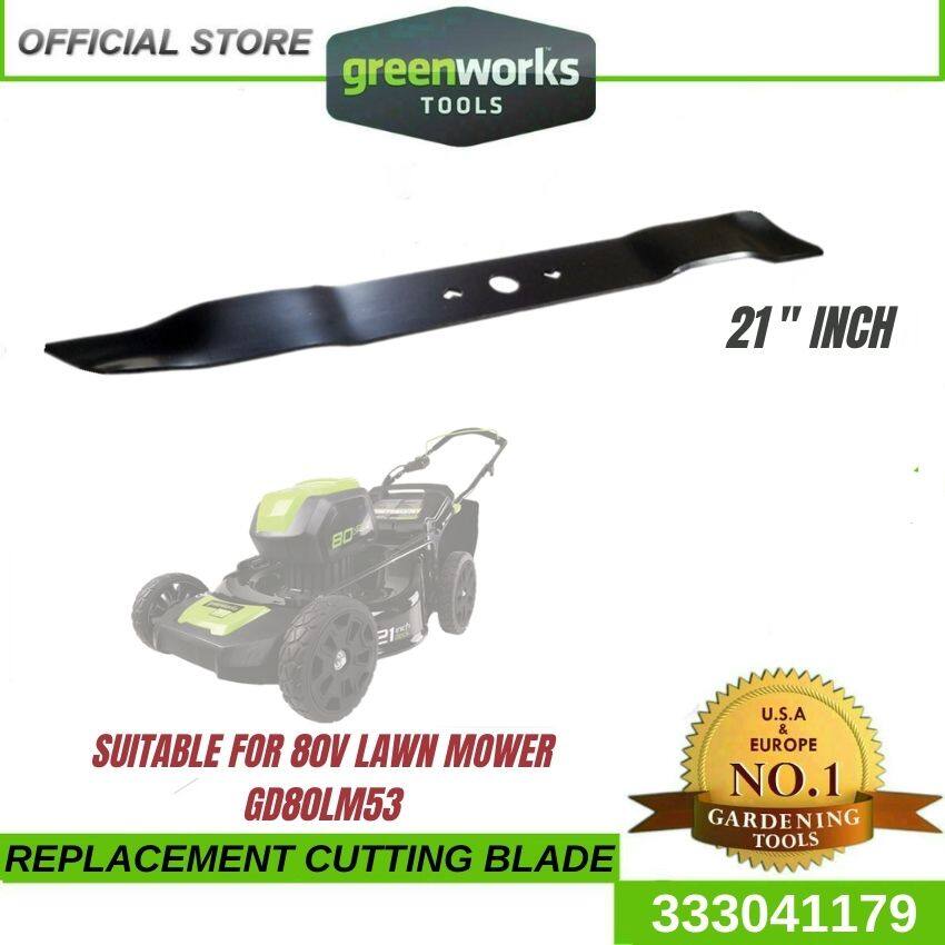 Greenworks 80V Lawn Mower 21&quot; Replacement Cutting Blade