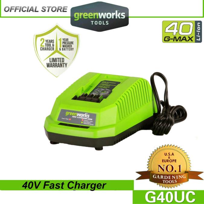 Greenworks G40UC Fast Charging Charger