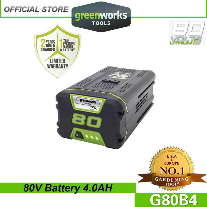 Greenworks G80B4 80V 4Ah Battery Pack