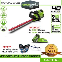 Greenworks G40HT61 40V Cordless Hedge Trimmer (With 4AH Battery &amp; Charger)