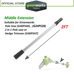 Greenworks Middle Extension 2FT 31115257 For G24PS20 G40PS20 G40PSHT Pole Saw or 2 in 1 Pole saw &amp; Hedge Trimmer